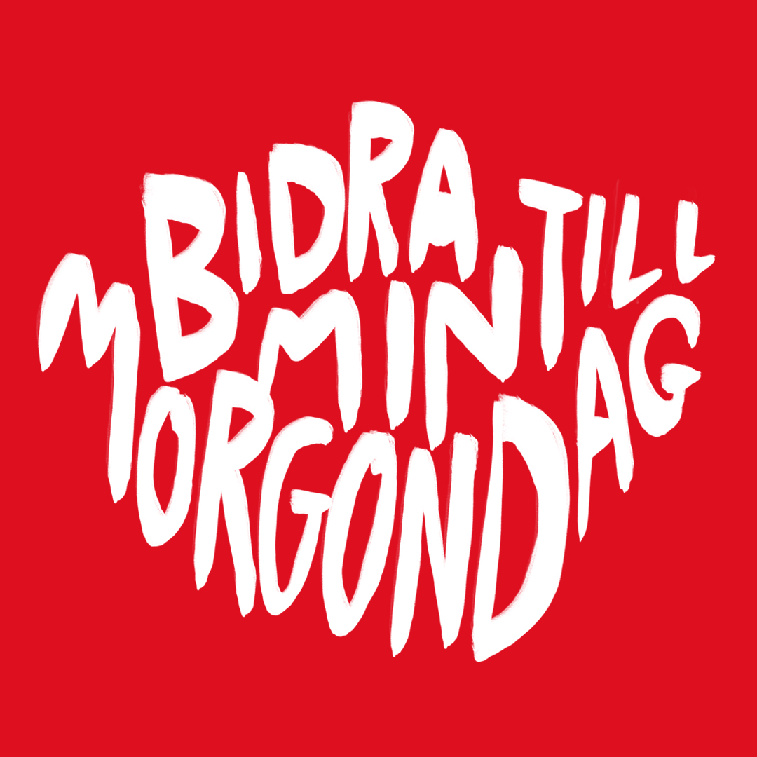 Bidra till min morgondag